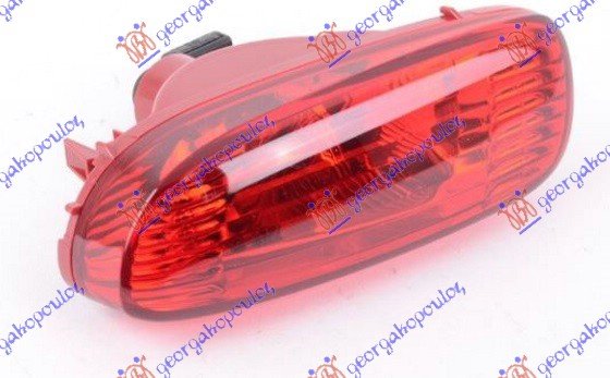 REAR FOG LAMP (S) (E)