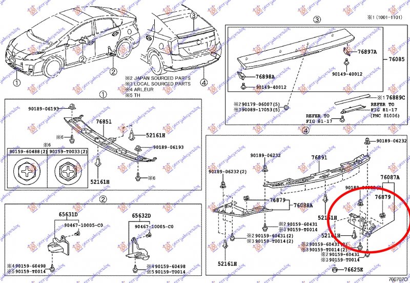 REAR BUMPER SPOILER SIDE