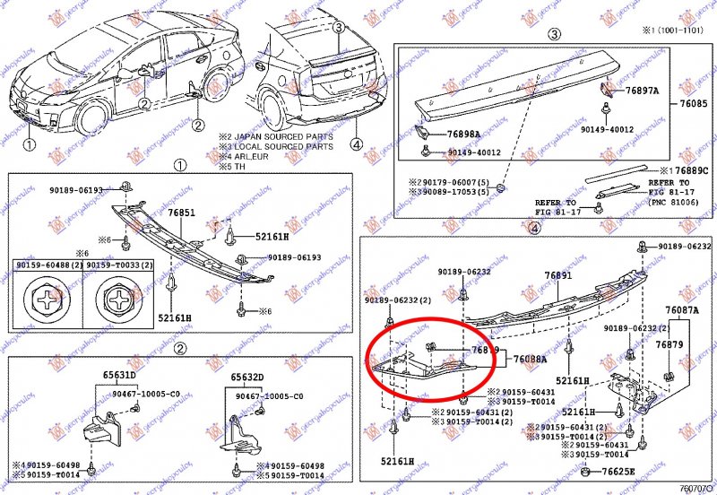 REAR BUMPER SPOILER SIDE