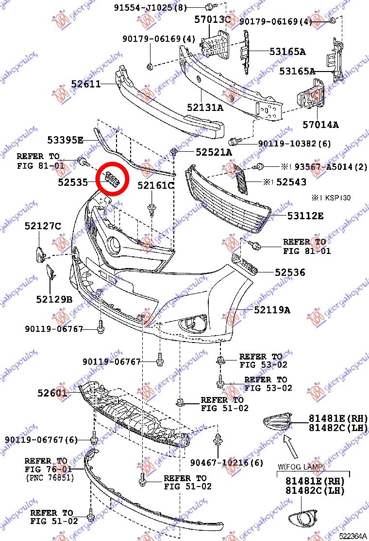 FR. BUMPER BRACKET SIDE PLASTIC